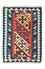 Kelim Carpet - orientalisk matta - 118 x 84 cm - flerfärgad