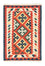 Kelim Carpet - orientalisk matta - 120 x 83 cm - orange