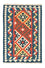 Kelim Carpet - orientalisk matta - 122 x 80 cm - orange