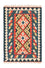 Kelim Carpet - orientalisk matta - 124 x 80 cm - orange