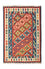 Kelim Carpet - orientalisk matta - 254 x 170 cm - röd