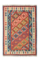Kilim Fars Mattan 170x254cm