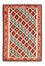 Kelim Carpet - orientalisk matta - 260 x 180 cm - orange