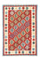 Kelim Carpet - orientalisk matta - 258 x 170 cm - orange