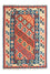 Kelim Carpet - orientalisk matta - 257 x 172 cm - orange