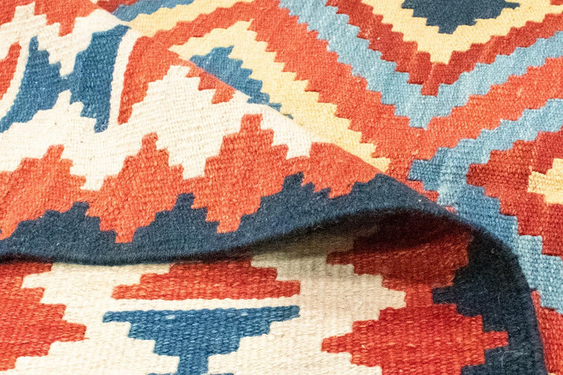 Kelim Carpet - orientalisk matta - 240 x 170 cm - orange