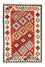 Kelim Carpet - orientalisk matta - 265 x 175 cm - orange