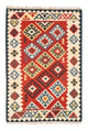Kilim Fars Mattan 265x175cm
