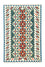 Kelim Carpet - orientalisk matta - 250 x 165 cm - blå