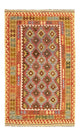 Afghansk kilim Mattan 255x153cm