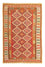 Kelim Carpet - orientalisk matta - 242 x 156 cm - orange