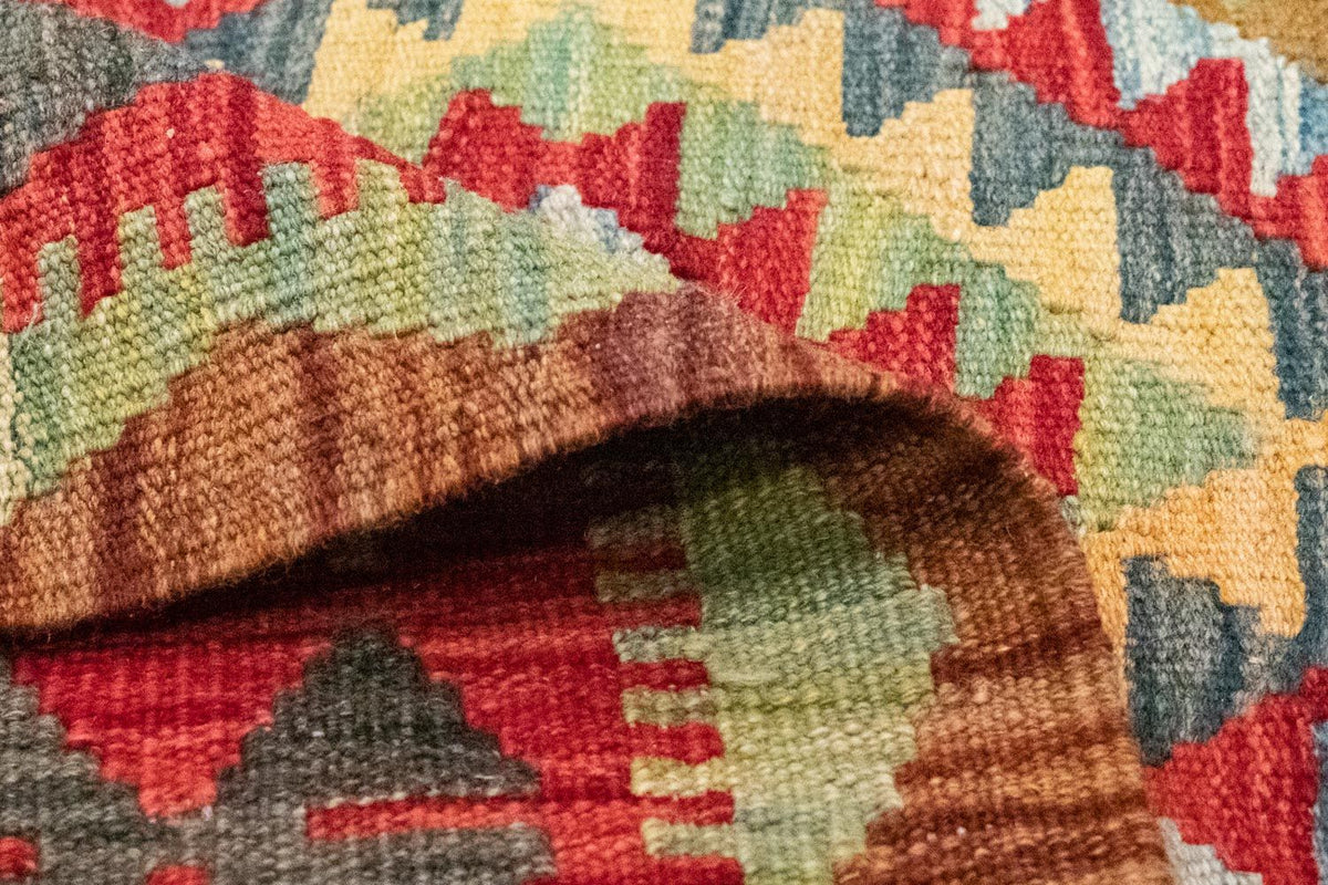 Kelim Carpet - orientalisk matta - 305 x 195 cm - guld