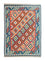 Kelim Carpet - orientalisk matta - 300 x 204 cm - orange