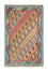 Kelim Carpet - orientalisk matta - 300 x 208 cm - orange
