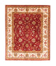 Ziegler Carpet 301x253cm - Oriental Carpet
