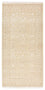 Oriental Carpet - 144 x 73 cm - ljusbeige