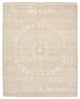 Oriental Carpet 247x204cm