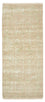 Runner Designermatta - 198 x 85 cm - ljusbeige