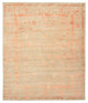Designermatta 293x251cm - Designerteppich
