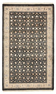 Indo Bidjar Mattan 157x95cm - Oriental Carpet