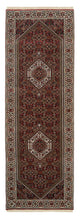 Bidjar Mattan 246x79cm - Persisk matta