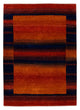 Indo Loribaft Mattan 200x144cm - Ullmatta