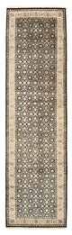 Indo Bidjar Mattan 304x83cm - Oriental Carpet