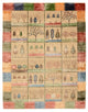 Indo Loribaft Mattan 201x157cm - Ullmatta