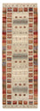 Runner Gabbeh-mattan - Loribaft Indus - 256 x 84 cm - flerfärgad