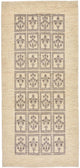 Loribaft Mattan 192x87cm - Perserteppich Wollteppich