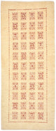 Loribaft Mattan 199x83cm - Perserteppich Wollteppich