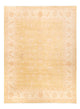 Ziegler Carpet 255x350cm - Oriental Carpet