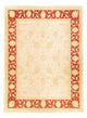 Ziegler Carpet 341x258cm - Oriental Carpet