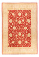 Ziegler Carpet 254x355cm - Oriental Carpet