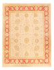 Ziegler Carpet 325x250cm - Oriental Carpet