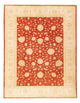 Ziegler Carpet 258x336cm - Oriental Carpet