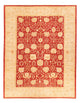 Ziegler Carpet 340x254cm - Oriental Carpet