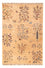 Ziegler Carpet - Ariana - 182 x 122 cm - beige