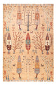 Ariana Mattan 124x180cm - Oriental Carpet