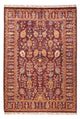 Ariana Mattan 181x124cm - Oriental Carpet