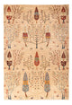 Ariana Mattan 212x312cm - Oriental Carpet