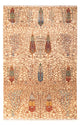 Ariana Mattan 297x203cm - Oriental Carpet