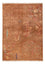 Ziegler Carpet - Ariana - 239 x 170 cm - brun