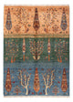 Ariana Mattan 243x173cm - Oriental Carpet