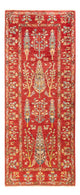 Ariana Mattan 197x76cm - Oriental Carpet