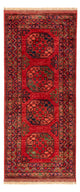 Afghansk matta 201x86cm - Oriental Carpet