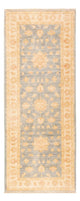 Ziegler Carpet 202x80cm - Oriental Carpet