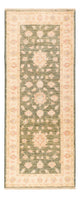 Ziegler Carpet 197x77cm - Oriental Carpet