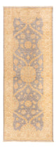 Ziegler Carpet 200x75cm - Oriental Carpet