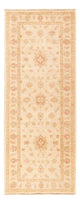 Ziegler Carpet 198x80cm - Oriental Carpet